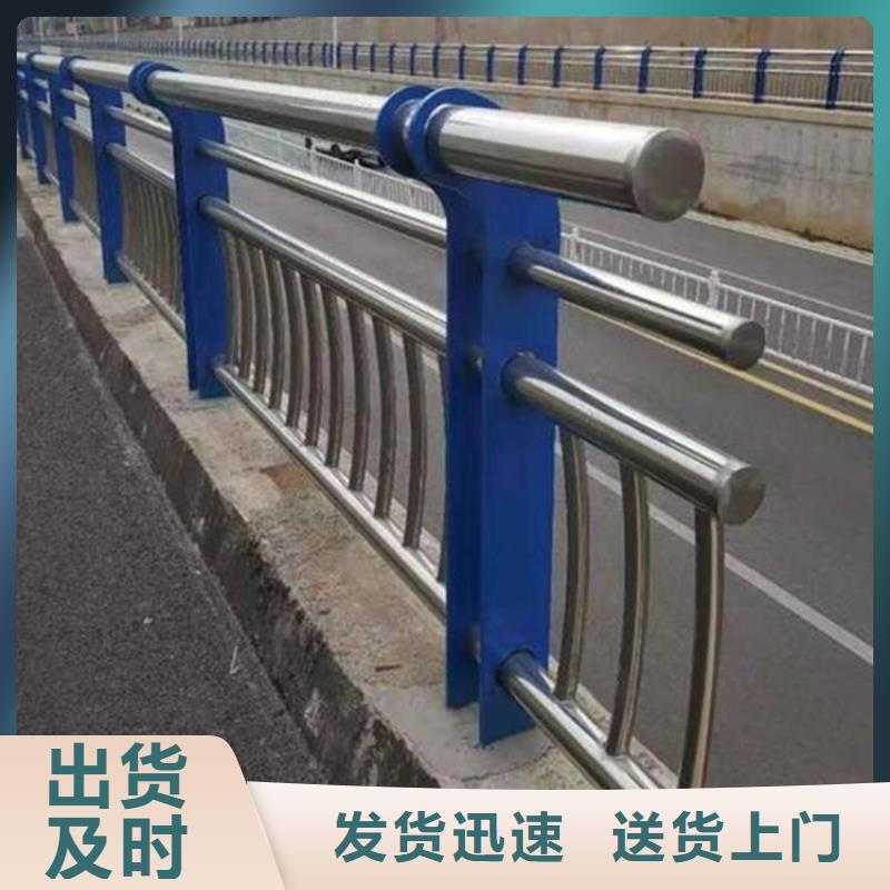 生产防撞不锈钢复合管护栏_精选厂家原厂制造