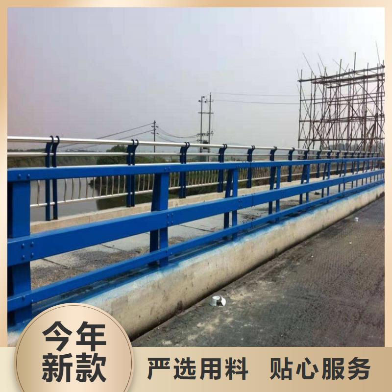 不锈钢桥梁栏杆生产厂商厂家直销供货稳定