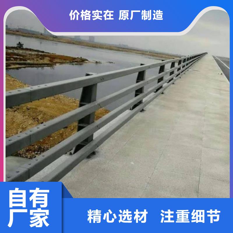 质量好的防撞灯光护栏大型厂家同城货源