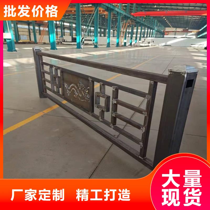 不锈钢碳素钢复合管桥梁护栏大型厂家同城供应商