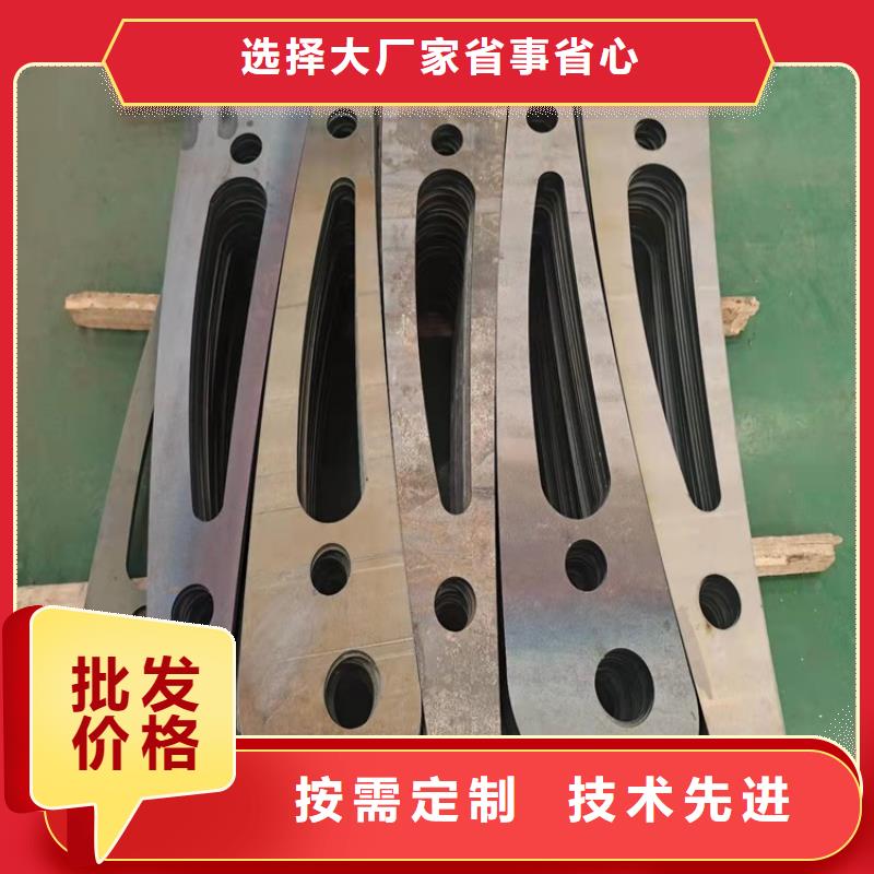 防撞不锈钢复合管护栏高性价比源厂定制