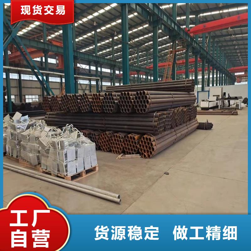 防撞不锈钢复合管护栏择优厂家本地公司