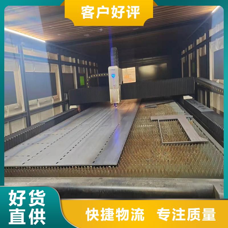 不锈钢碳素钢复合管护栏厂家-价格低行业优选