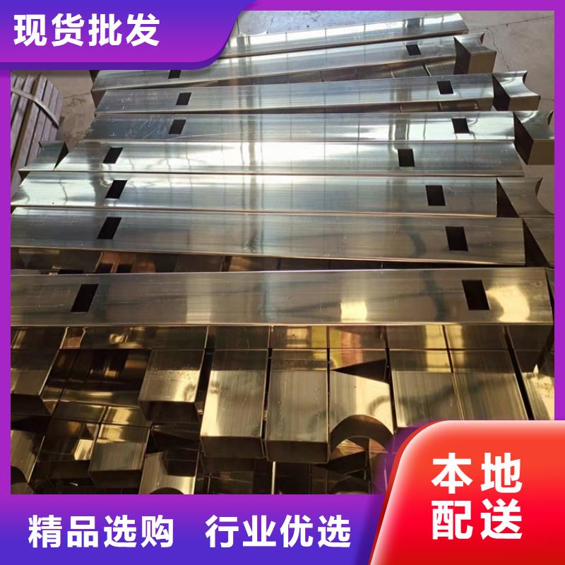 销售不锈钢碳素钢复合管护栏_品牌厂家实体诚信经营