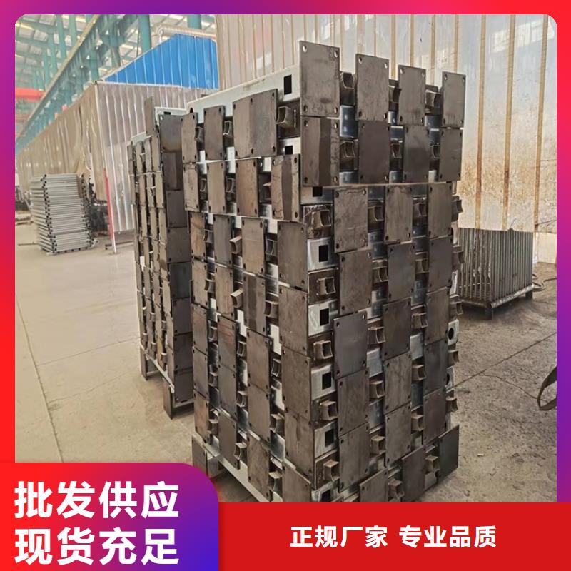 防撞不锈钢复合管栏杆-防撞不锈钢复合管栏杆供货商品质卓越