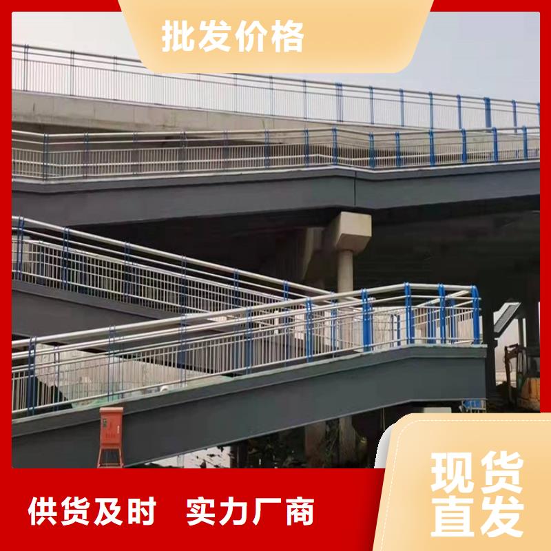 不锈钢桥梁护栏_您的要求是我们的追求优选好材铸造好品质