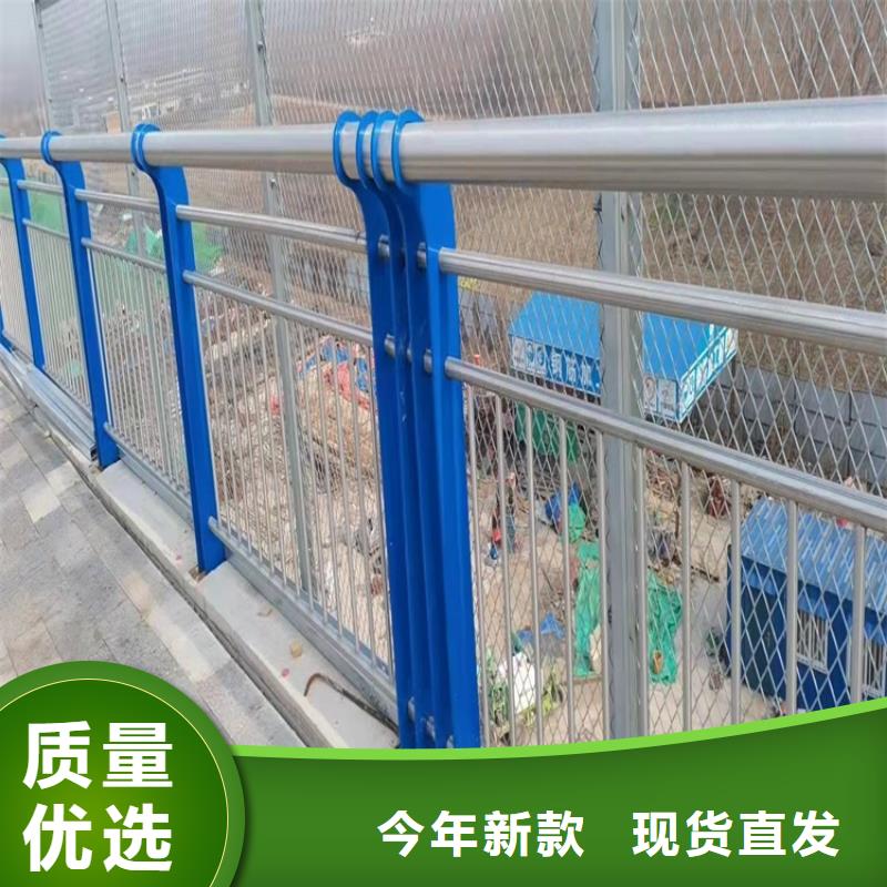 不锈钢碳素钢复合管桥梁护栏源头厂家同城经销商
