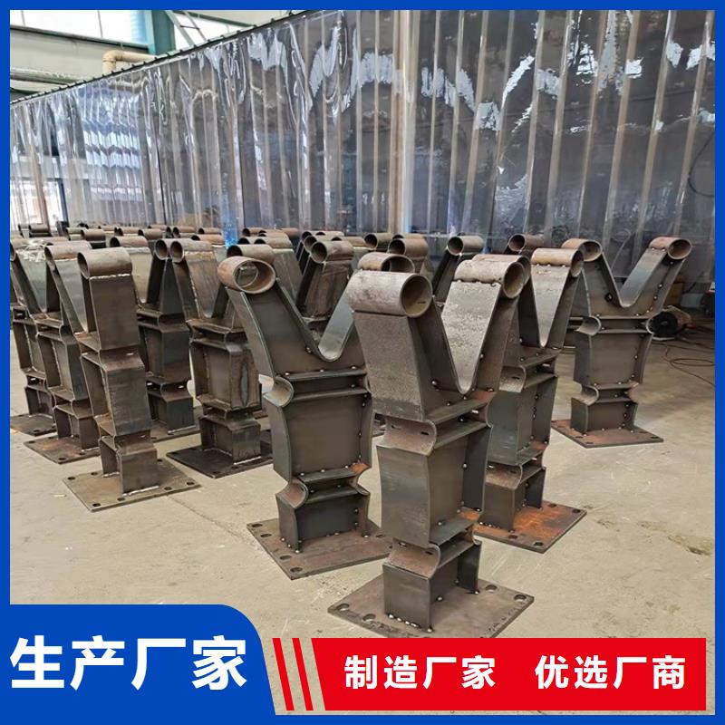 郑州不锈钢碳素钢复合管品种多价格低