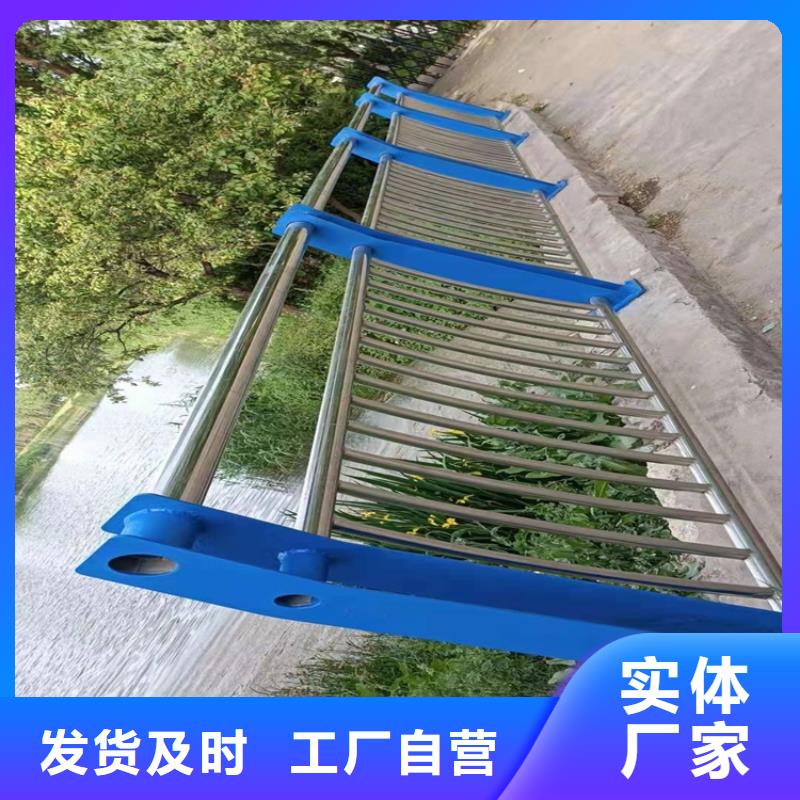 防撞不锈钢复合管护栏价格便宜真材实料加工定制
