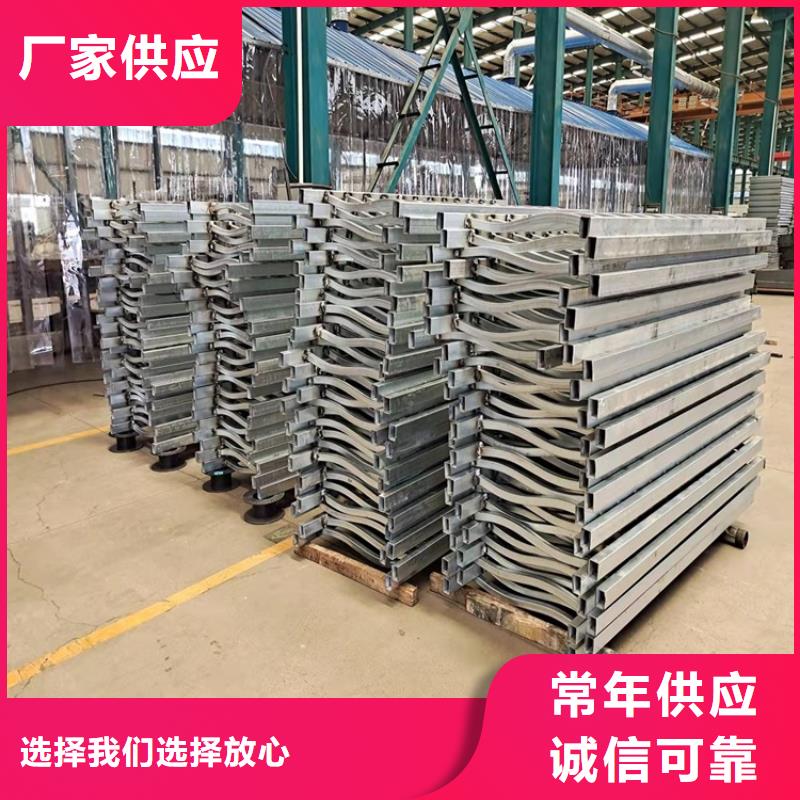 防撞不锈钢复合管护栏价格美丽一致好评产品