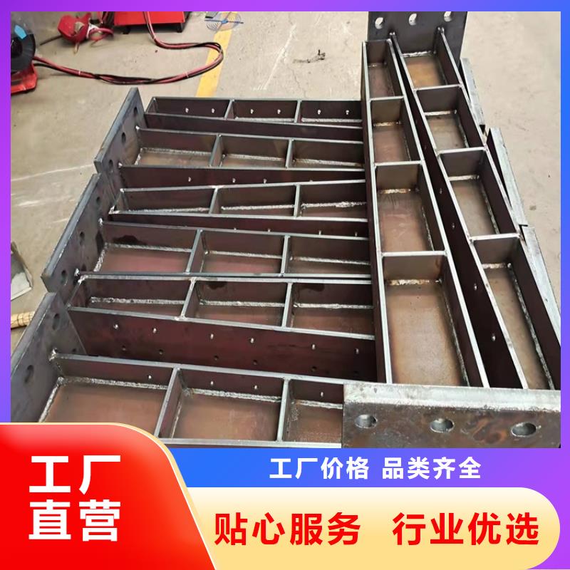 不锈钢碳素钢复合管栏杆厂家-做工精细专业按需定制