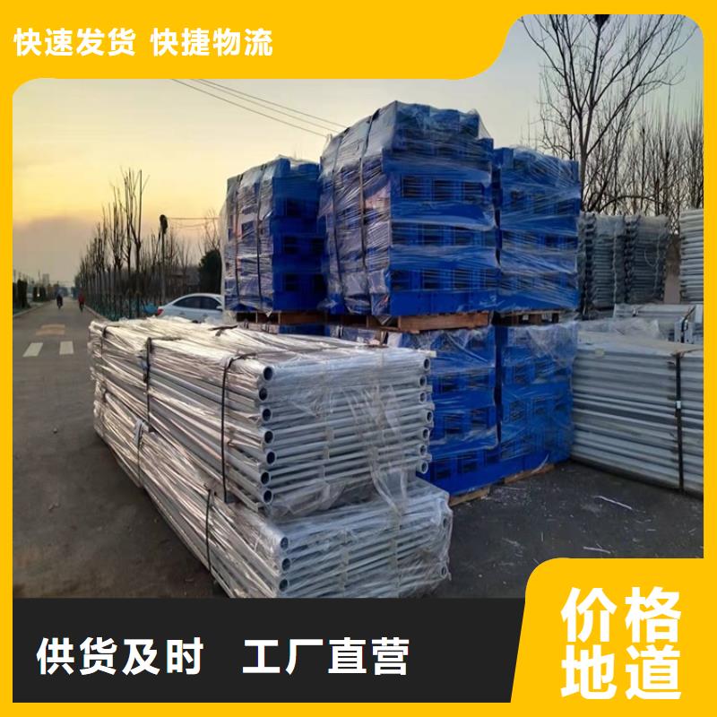 不锈钢碳素钢复合管实体大厂-放心选购快捷的物流配送