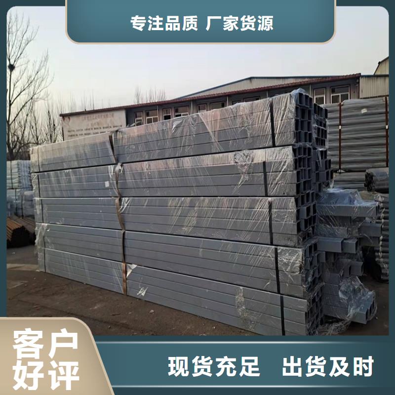 不锈钢桥梁防撞护栏匠心品质当地公司