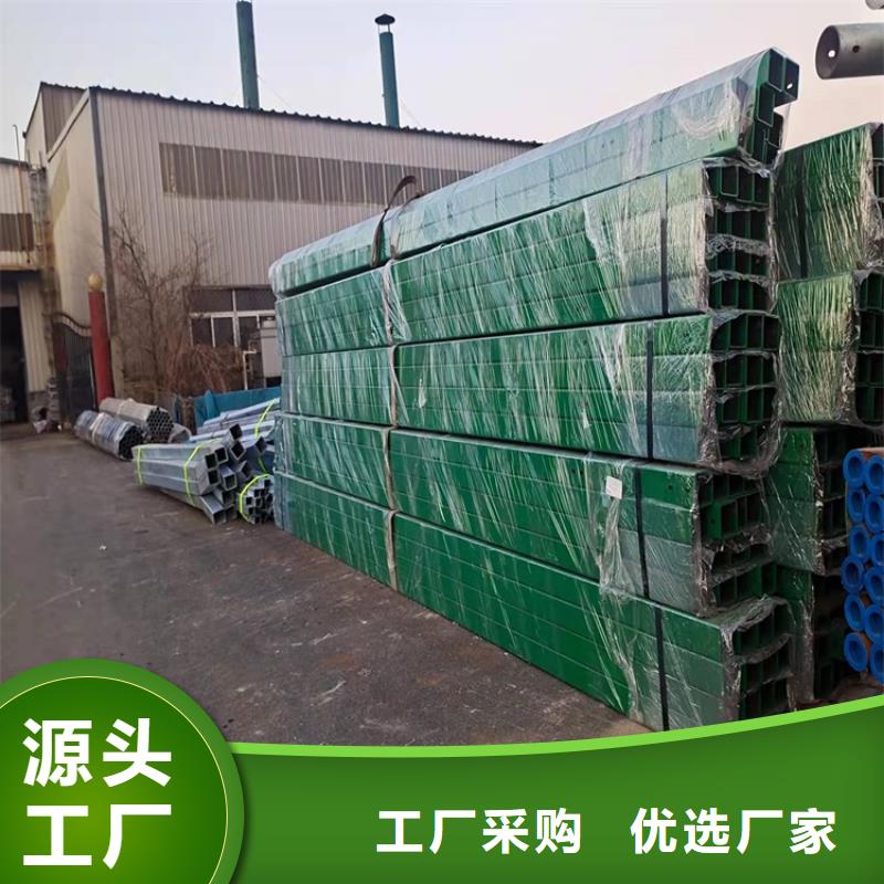 可定制的郑州不锈钢桥梁护栏供货商