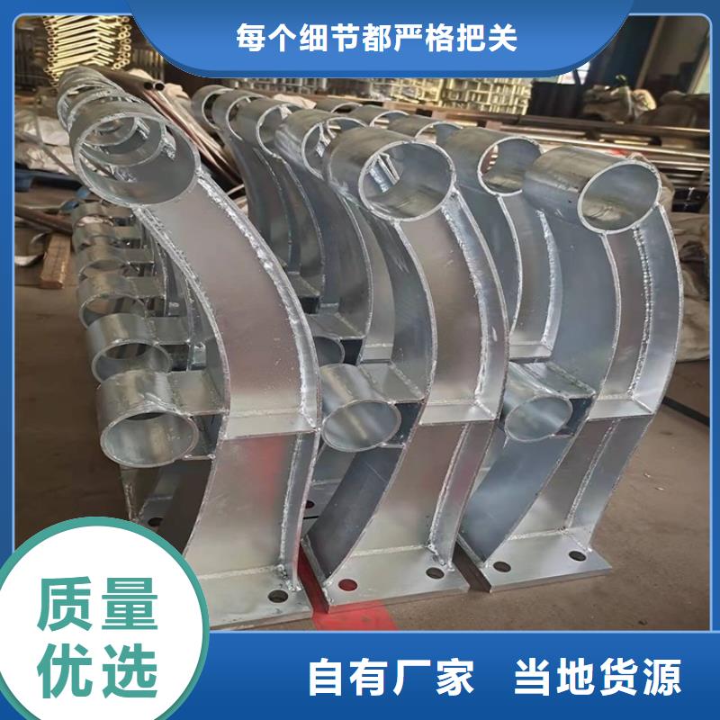 泰州不锈钢碳素钢复合管交货及时