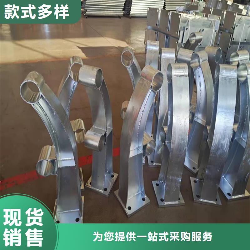 防撞不锈钢复合管栏杆厂家【防撞不锈钢复合管栏杆吧】N年生产经验