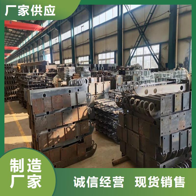 注重不锈钢碳素钢复合管质量的厂家本地厂家