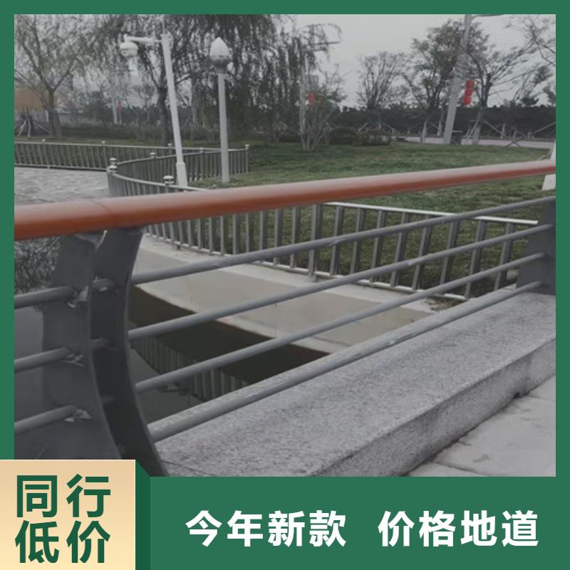 许昌不锈钢碳素钢复合管桥梁护栏定制-实力厂家