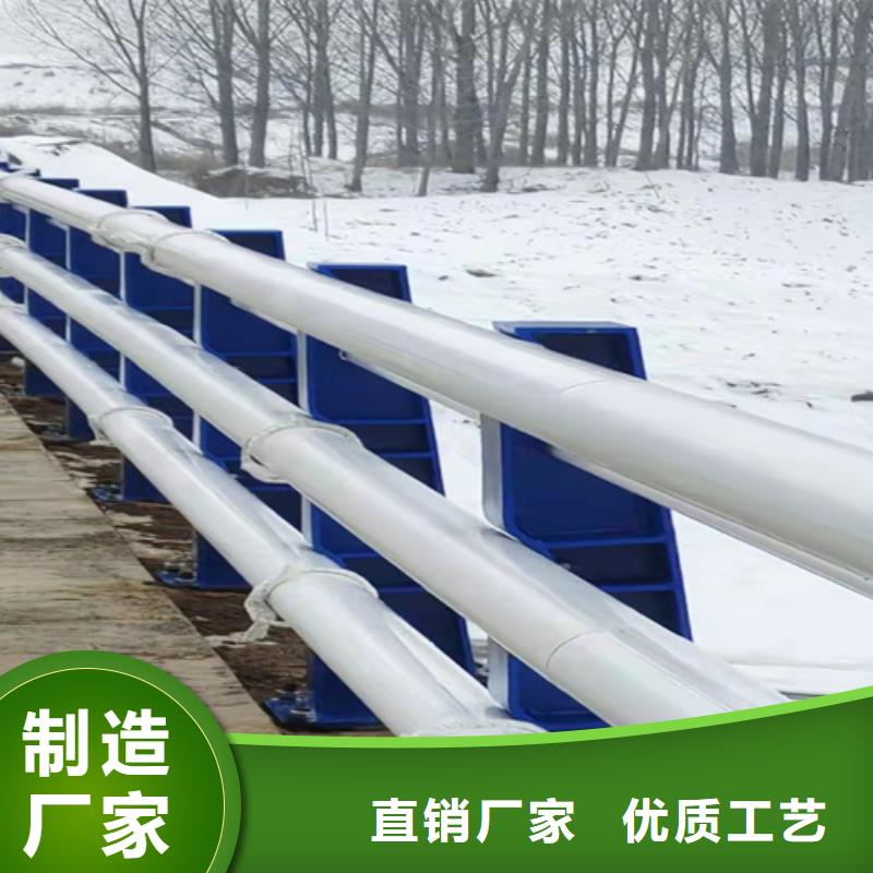 万宁市防撞不锈钢复合管栏杆-防撞不锈钢复合管栏杆大型厂家自有生产工厂