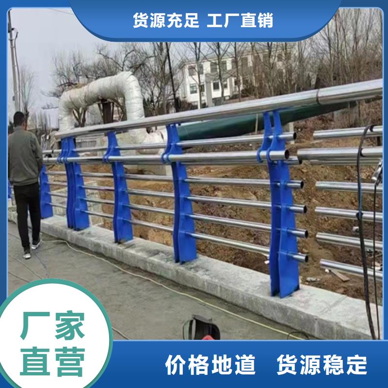 卖防撞护栏的批发商一站式供应厂家