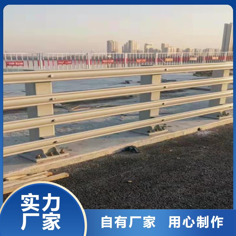 销售防撞灯光护栏厂家厂家直销值得选择