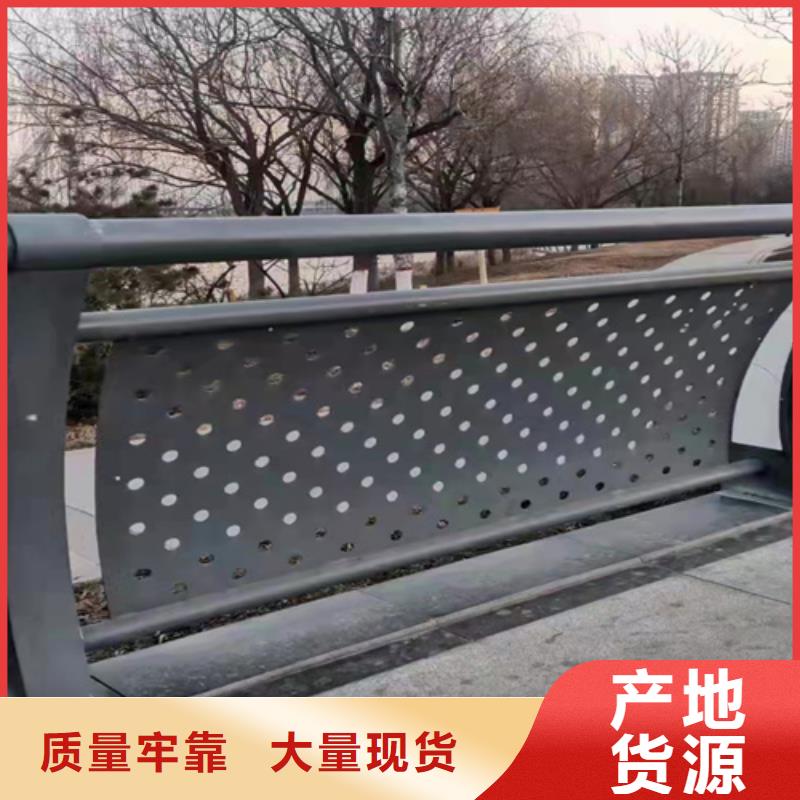 不锈钢碳素钢复合管栏杆_厂家定制的简单介绍