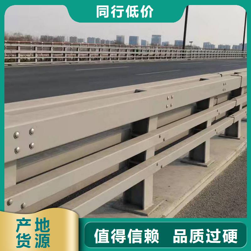 镀锌钢管护栏销售厂家品质之选