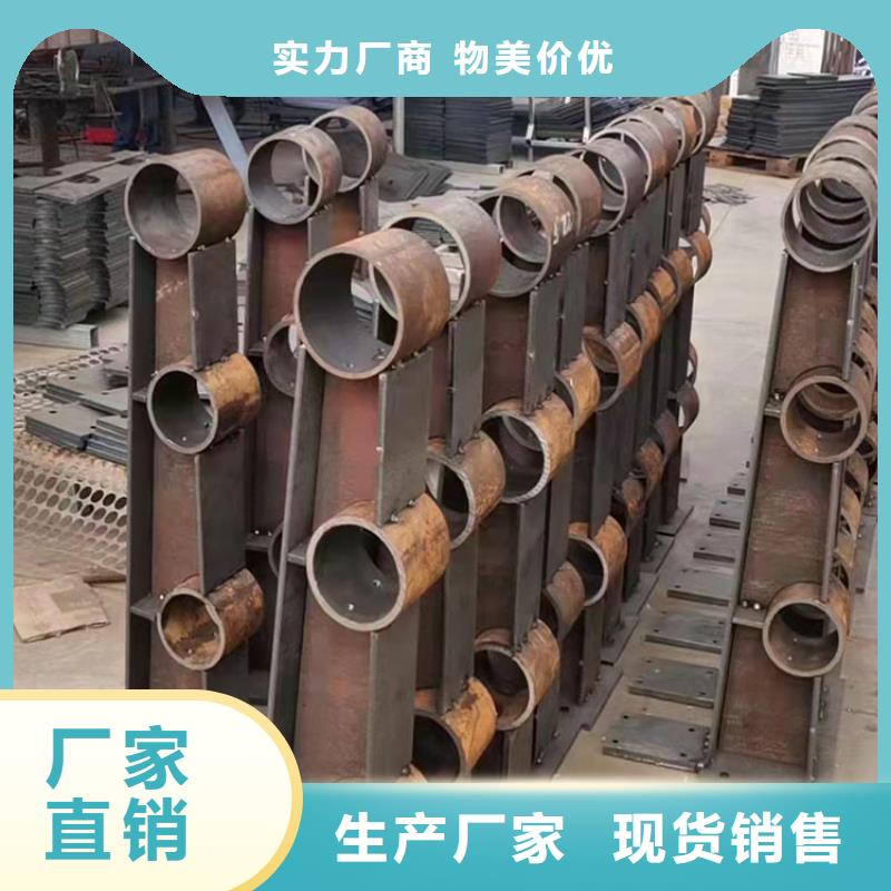 不锈钢防撞栏杆生产定制2025已更新（今日/）同城经销商