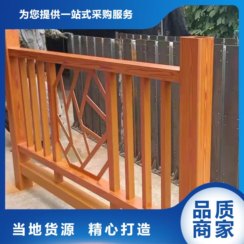 不锈钢碳素钢复合管护栏厂家联系电话2025已更新（今日/）实体厂家大量现货