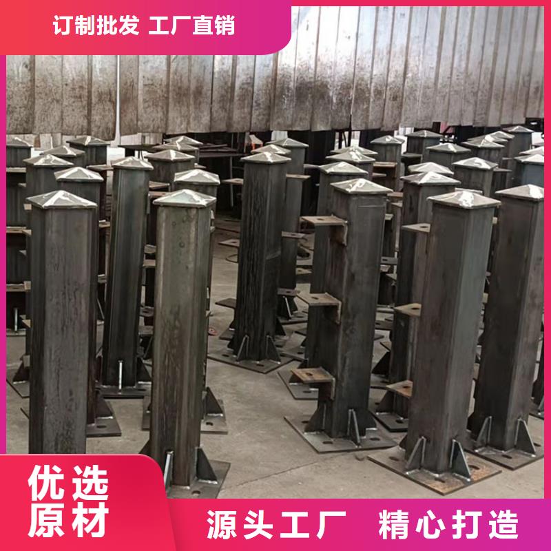 喷塑不锈钢护栏立柱实时报价2025已更新（今日/）一对一为您服务