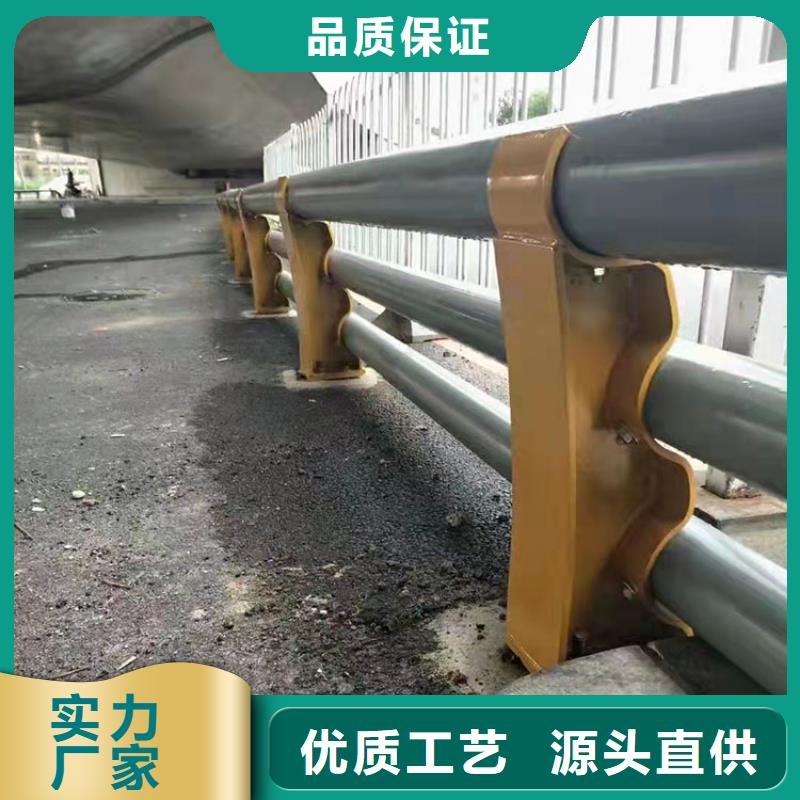 不锈钢碳素钢复合管护栏生产厂家2025已更新（今日/）同城服务商