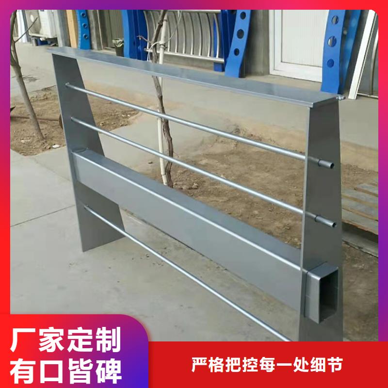 不锈钢防撞栏杆坚固耐用2025已更新（今日/）同城服务商