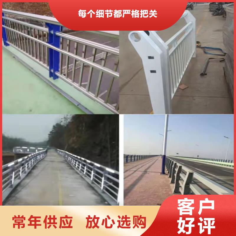 河北石家庄304桥梁护栏厂家批发生产2022已更新(今日/)
