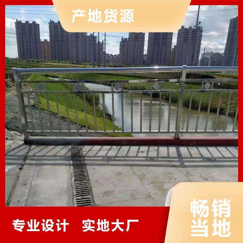 不锈钢桥梁栏杆规格齐全2025已更新（今日/）诚信厂家