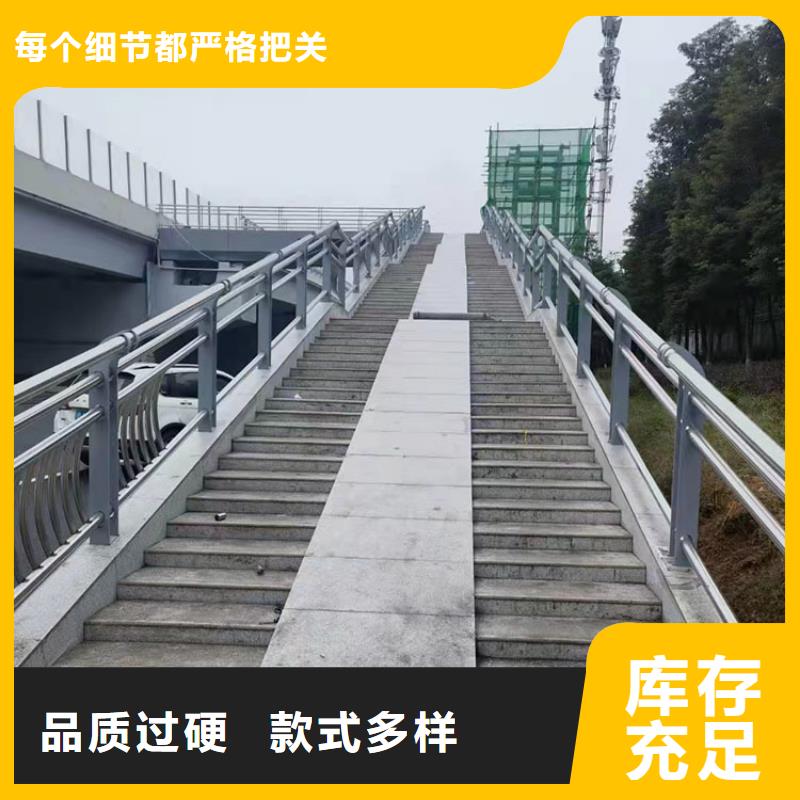 喷塑不锈钢护栏立柱按需定制2025已更新（今日/）本地生产厂家