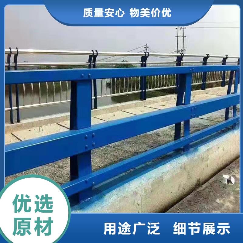 河南许昌桥梁防撞护栏坚固耐用2022已更新(今日/)