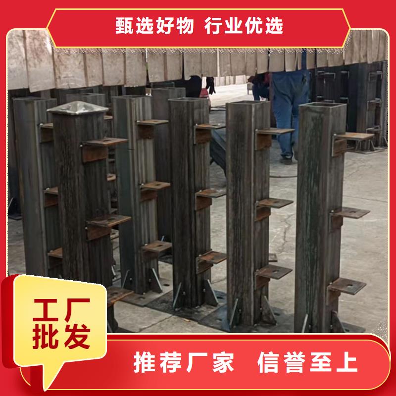 304不锈钢复合管栏杆按需定制2025已更新（今日/）品质卓越