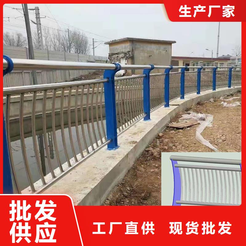 不锈钢防撞护栏实时报价2025已更新（今日/）当地供应商