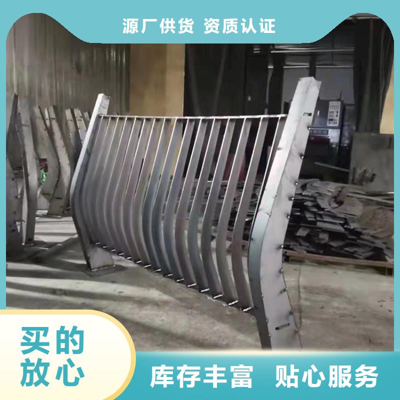 201不锈钢复合管护栏使用寿命长2025已更新（今日/）层层质检