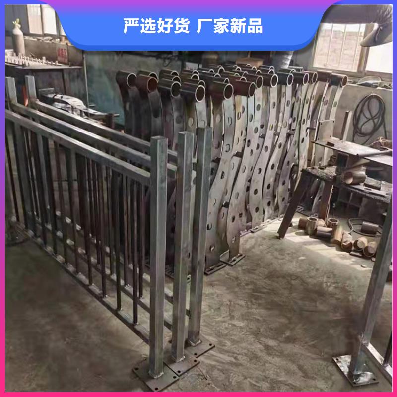 不锈钢复合管隔离护栏实力大厂2025已更新（今日/）产地源头好货