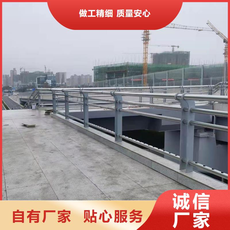 不锈钢河道栏杆种类齐全2025已更新（今日/）当地生产商