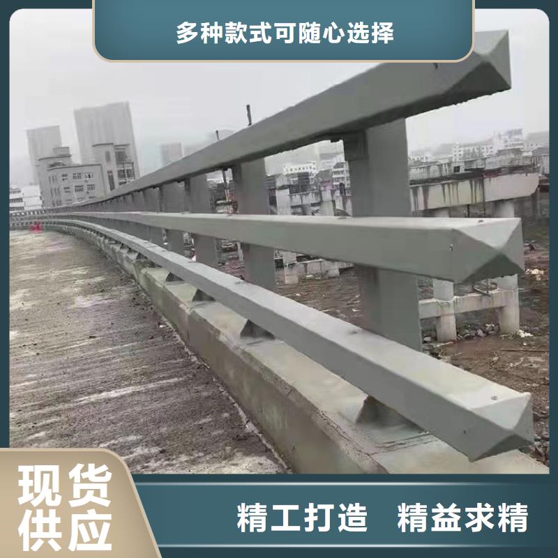 喷塑不锈钢护栏立柱技术实力雄厚2025已更新（今日/）现货充足量大优惠