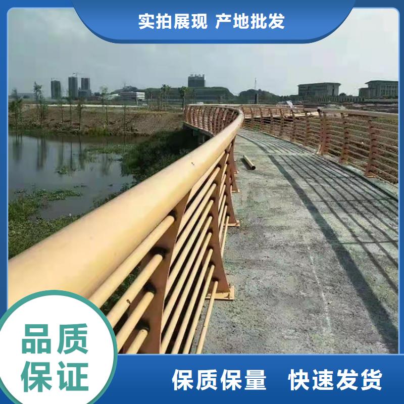 201不锈钢复合管护栏按需定制2025已更新（今日/）全品类现货