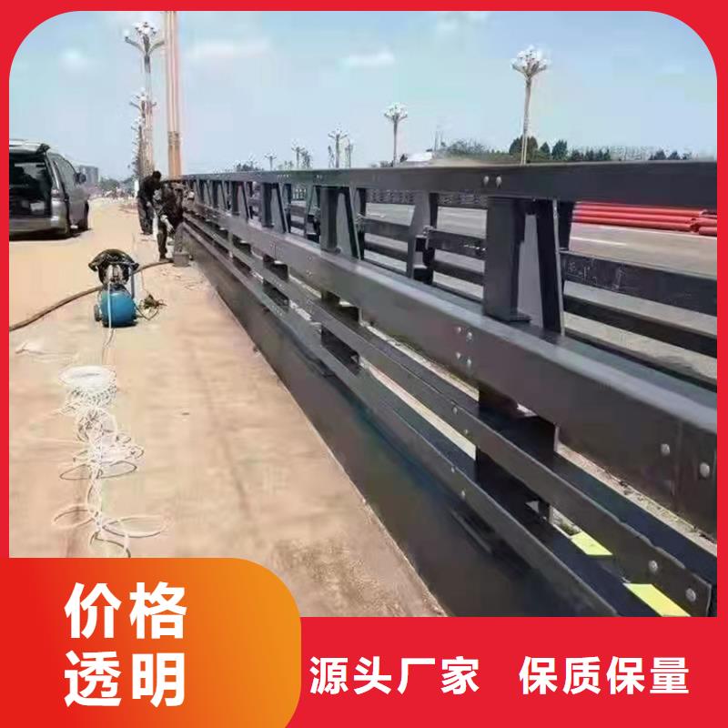 毕节道路防撞护栏、道路防撞护栏厂家直销-质量保证