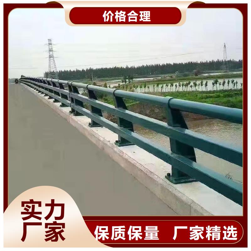 不锈钢复合管河道护栏厂家批发生产2025已更新（今日/）商家直供