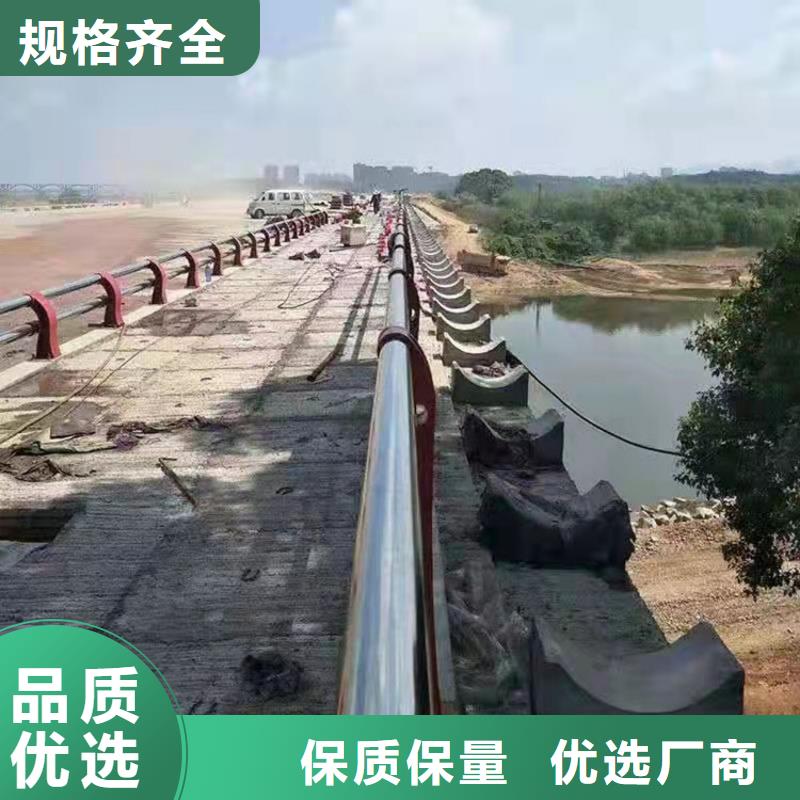 毕节道路防撞护栏、道路防撞护栏厂家直销-质量保证