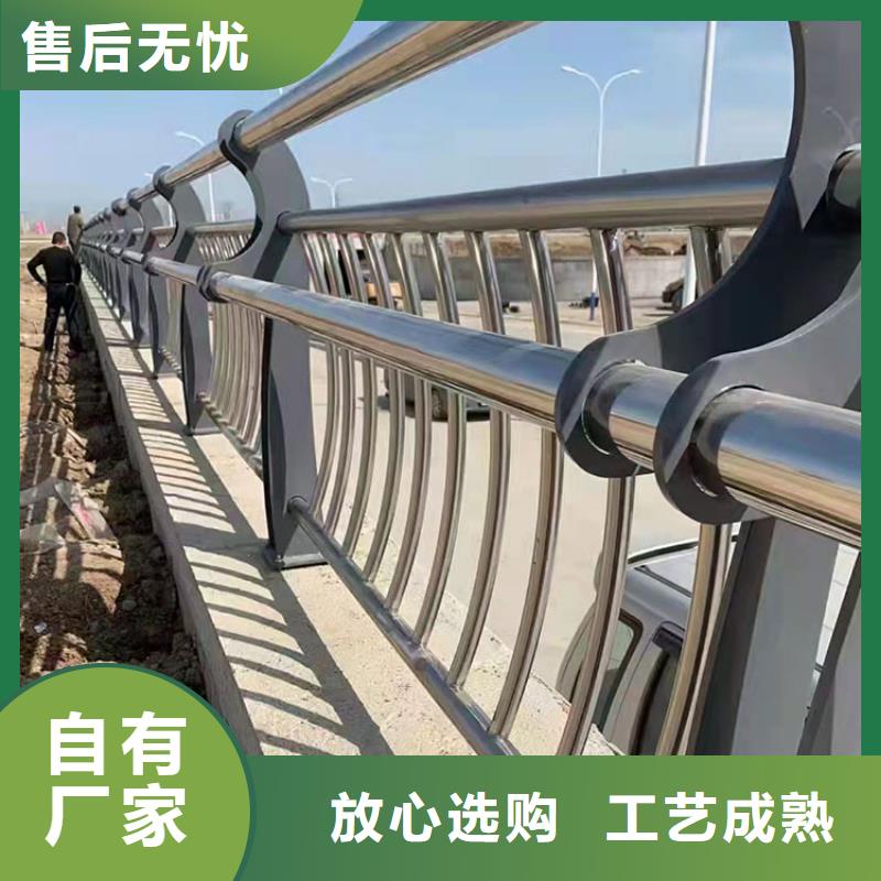 湖北恩施河道栏杆坚固耐用2022已更新(今日/)