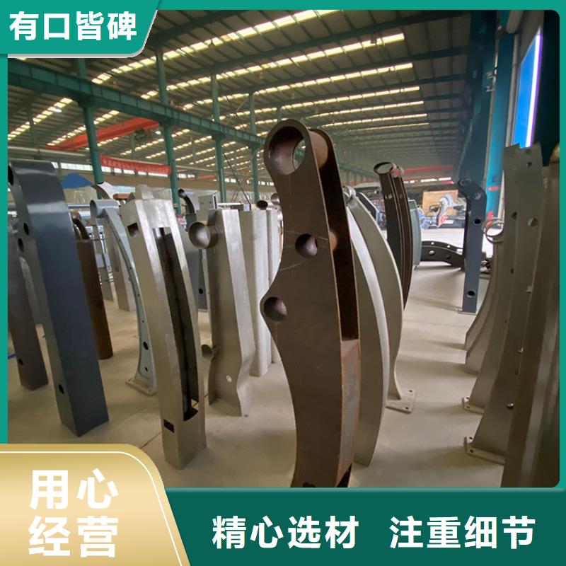 不锈钢防撞护栏实时报价2025已更新（今日/）当地生产厂家