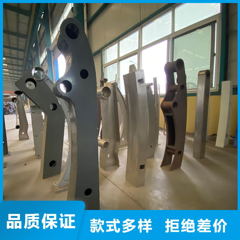 201不锈钢复合管护栏技术实力雄厚2025已更新（今日/）专注质量