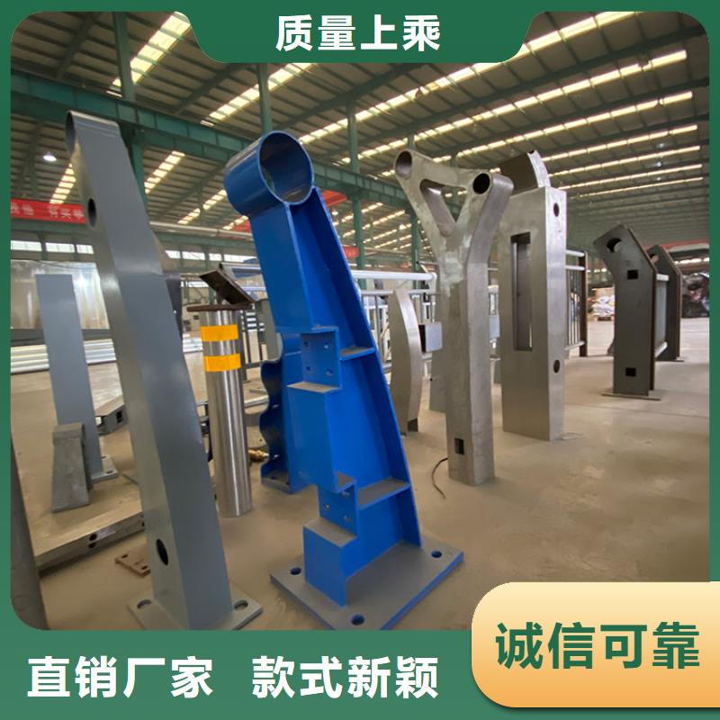 201不锈钢复合管护栏交货周期短2025已更新（今日/）当地生产厂家